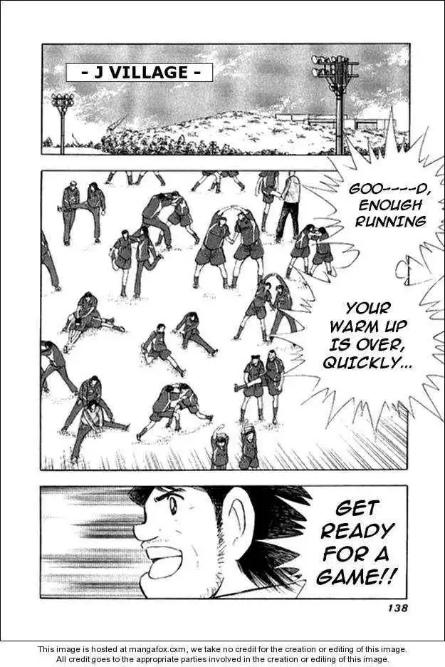 Captain Tsubasa Golden-23 Chapter 4 6